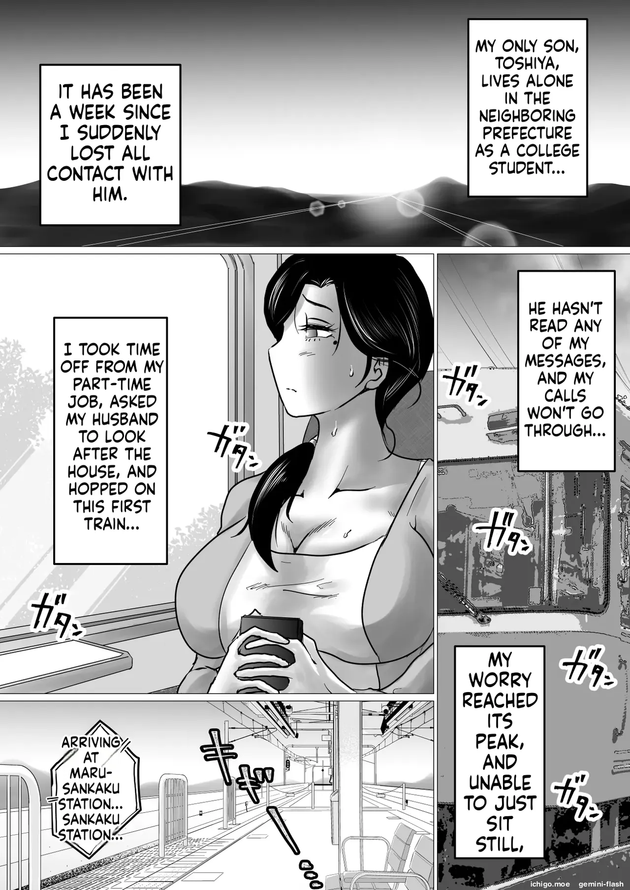 This Is The Story Of A Mother Who Ends Up Comforting Her Heartbroken Son With Her Body. page 2 full