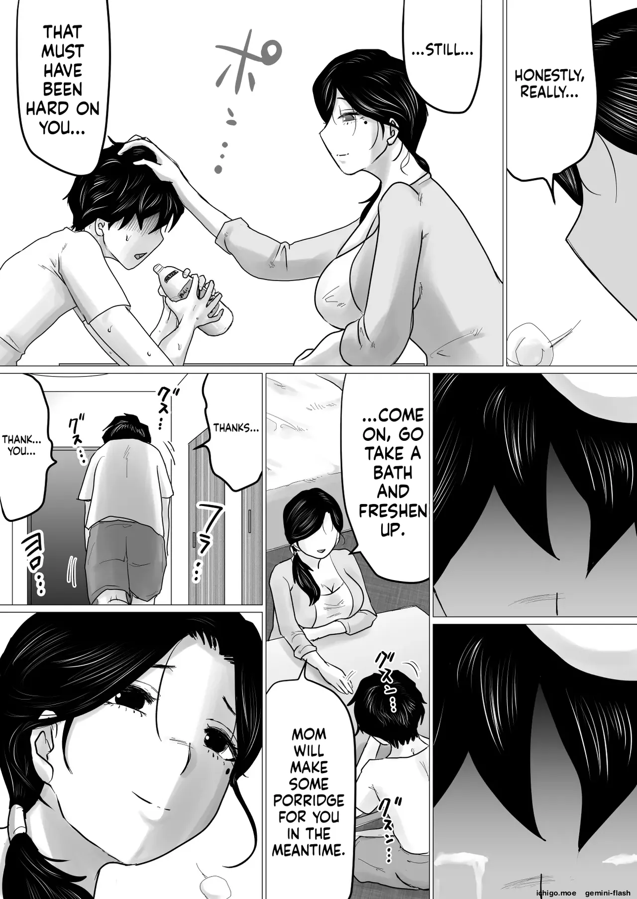 This Is The Story Of A Mother Who Ends Up Comforting Her Heartbroken Son With Her Body. page 9 full