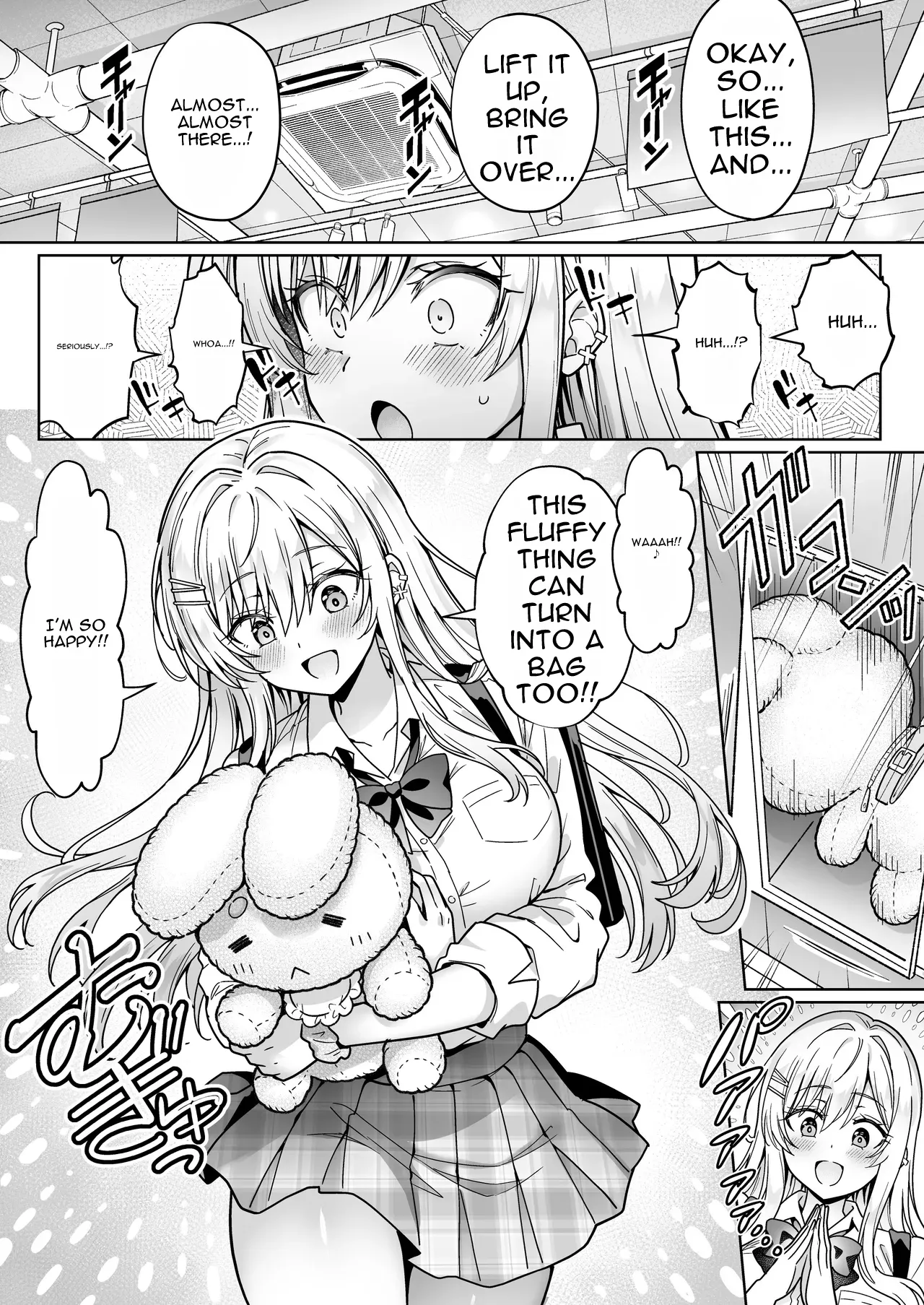 The Sexy-Cute Popular Girl Amase-san Is Only Interested in Me, the Introverted Otaku page 7 full