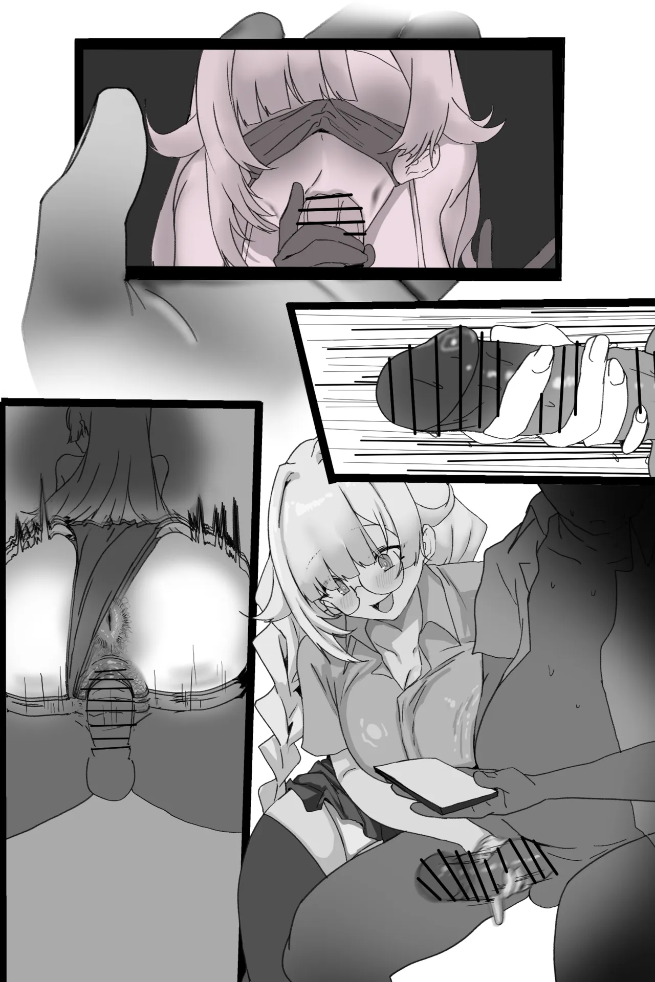 E page 8 full