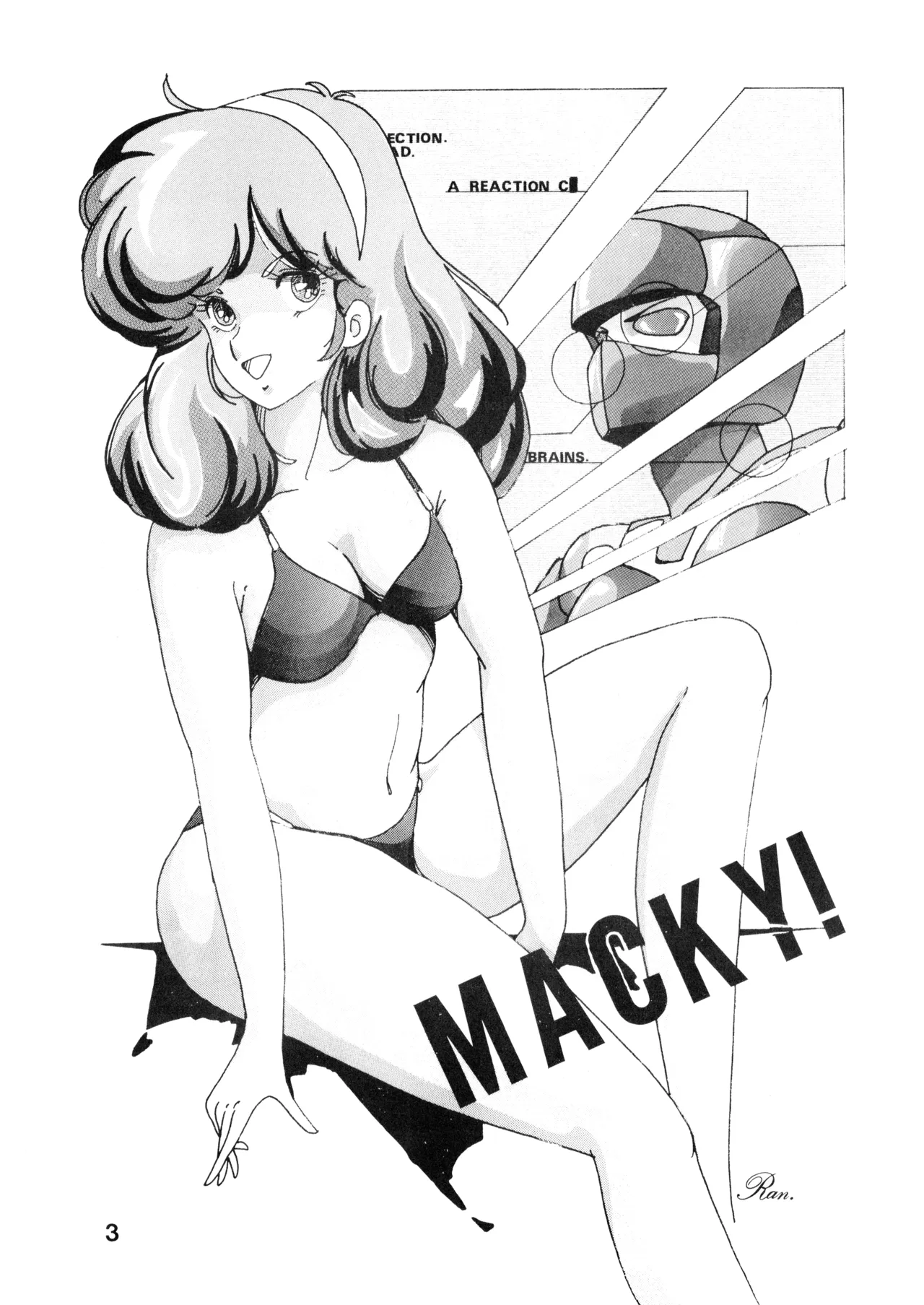 TOYBOX FIVE - Overall Issue No. 11 — The True Final Issue page 5 full