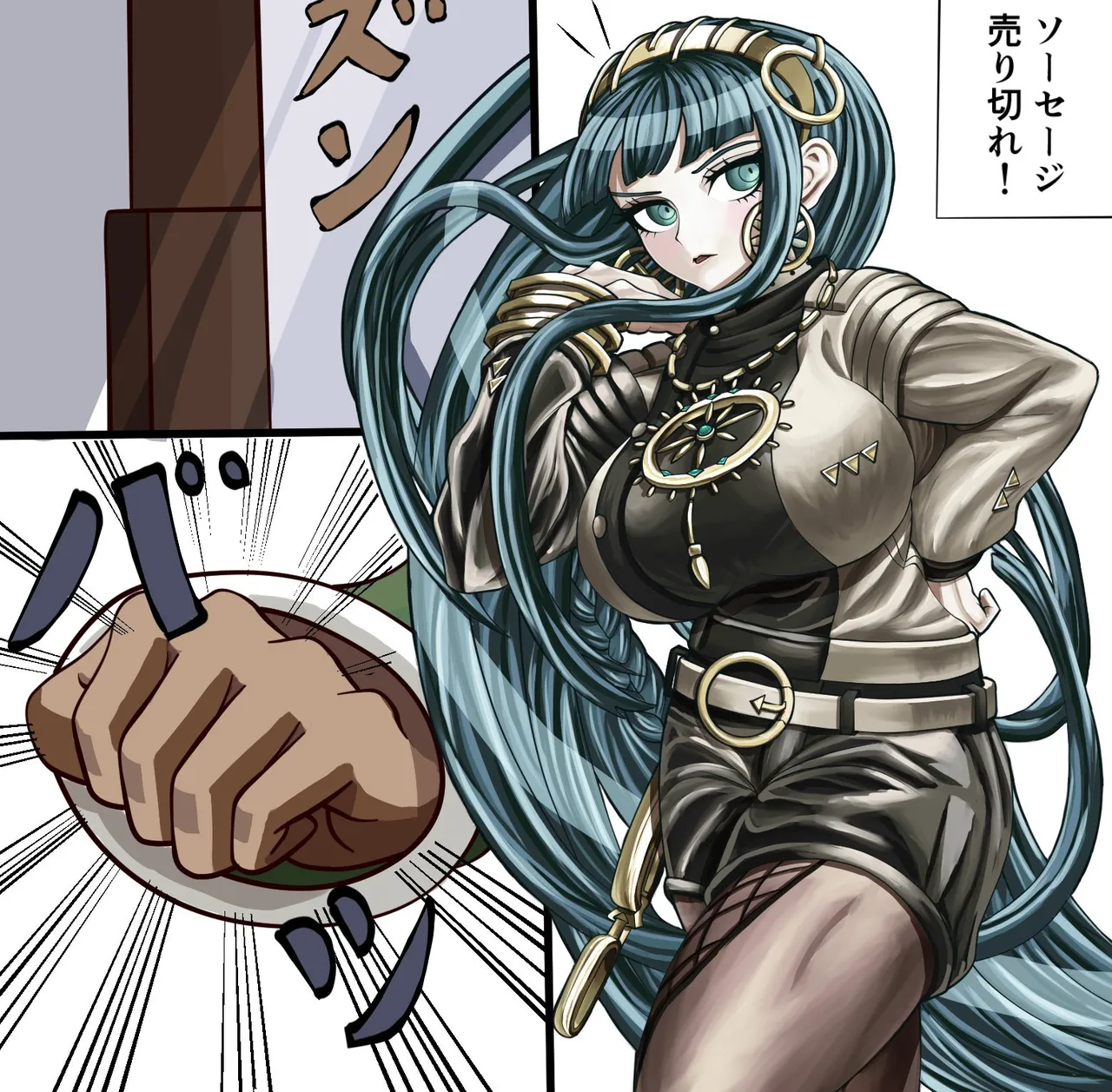 Saosaoba  Gallery page 2 full