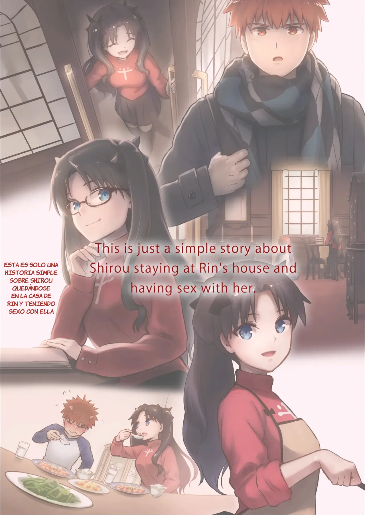 Kasanete Jou｜Lección Provada page 3 full