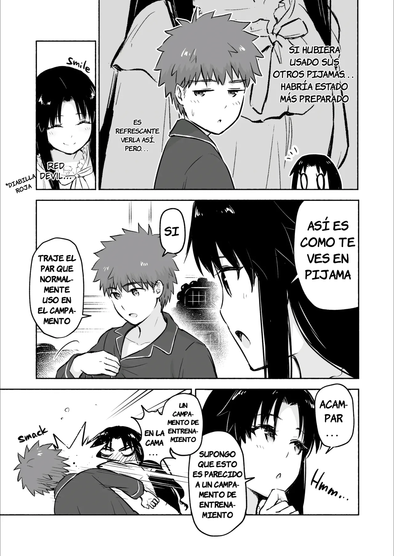 Kasanete Jou｜Lección Provada page 6 full