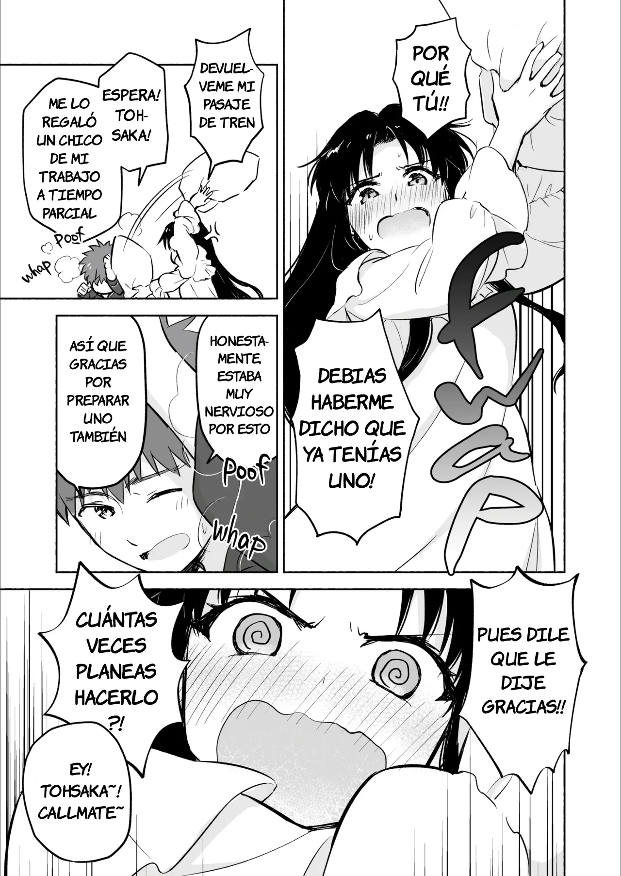 Kasanete Jou｜Lección Provada page 9 full