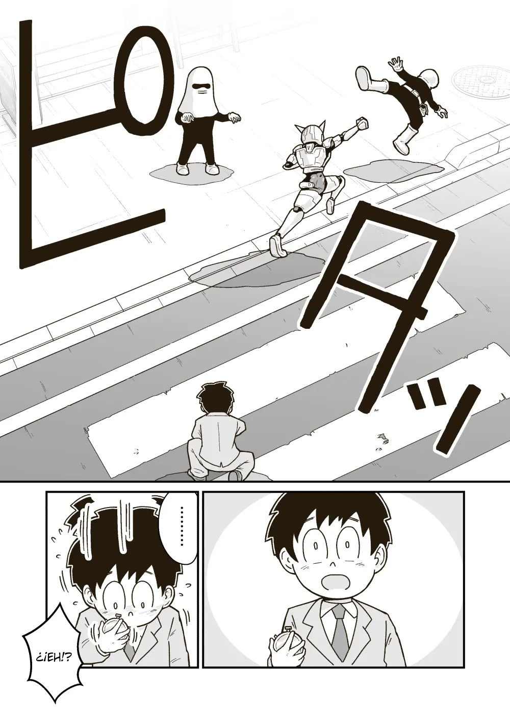 Seigi no hiro makishimasu no sugao ~ El héroe de la justicia Maximum page 7 full