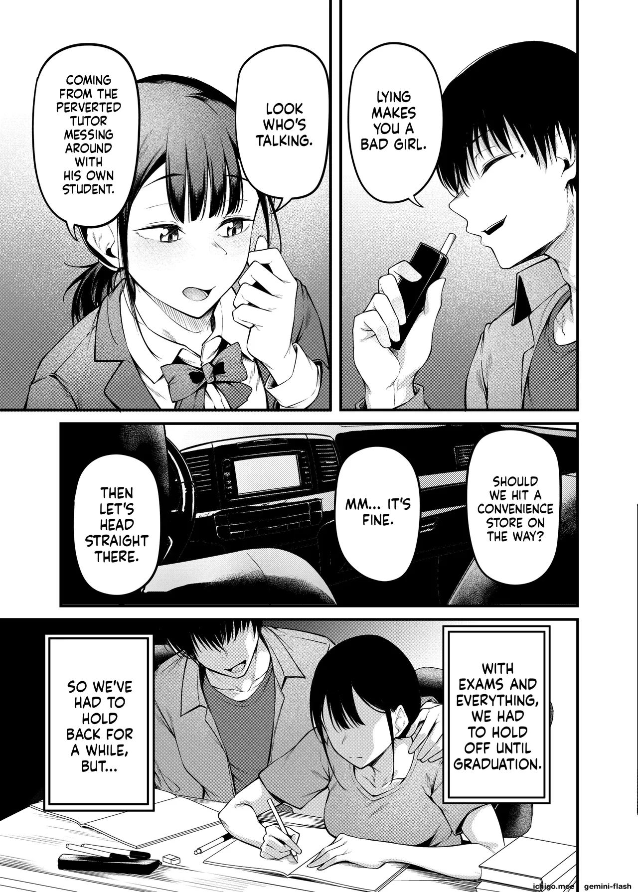 Sogyoushiki no Yoru + Denshiban Omake Kakioroshi ~Ofuroba Hen~ | Graduation Night + Bonus ~Bathroom Edition~ page 12 full