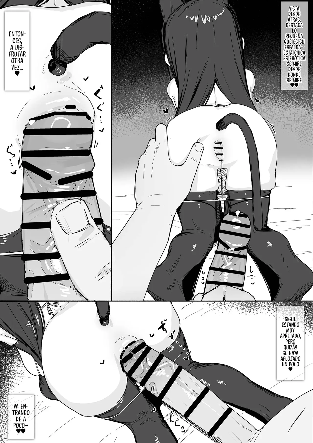 Yuurei Shoujo page 12 full