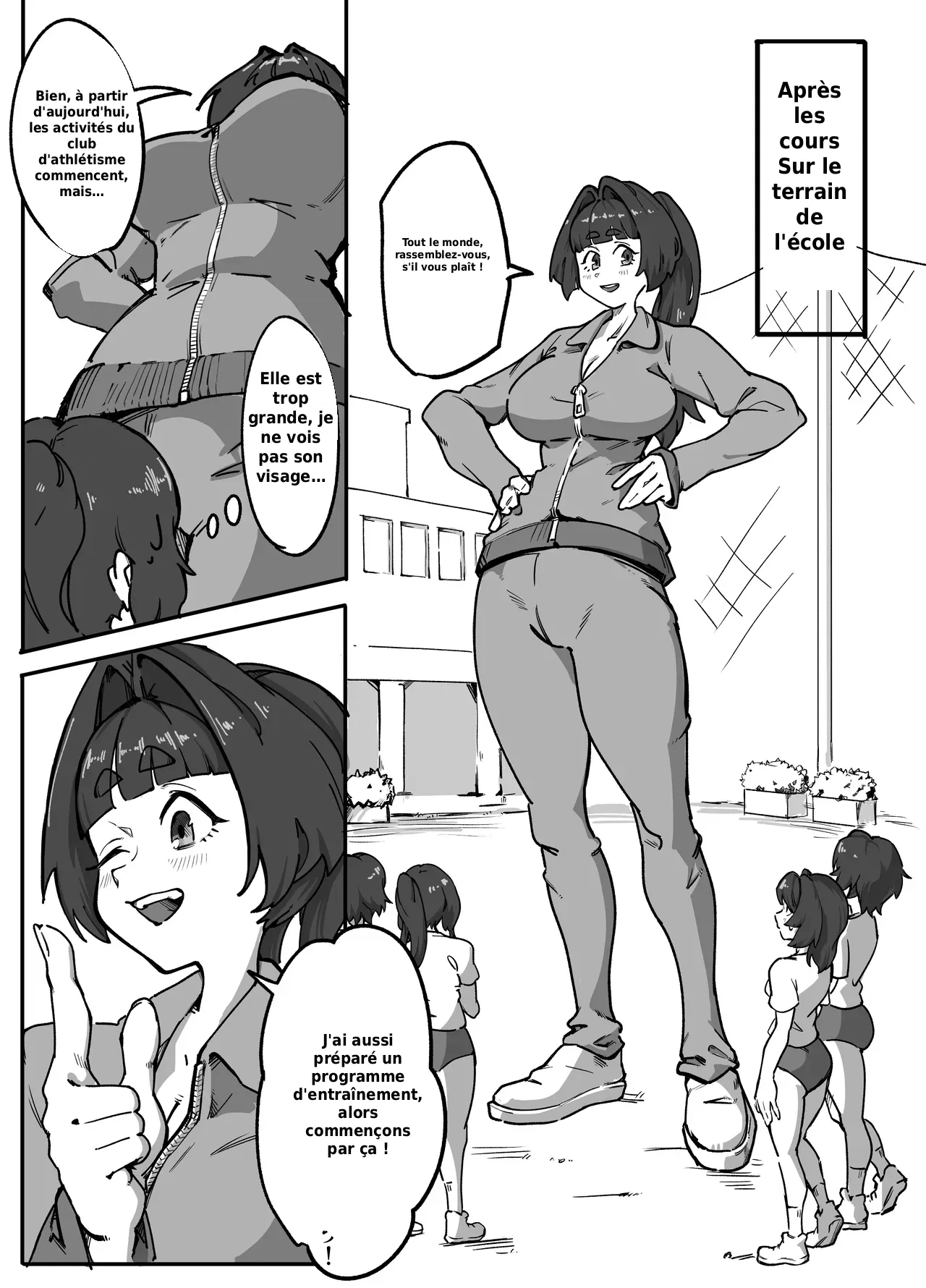 Teacher Marunomi's Special Class! page 11 full