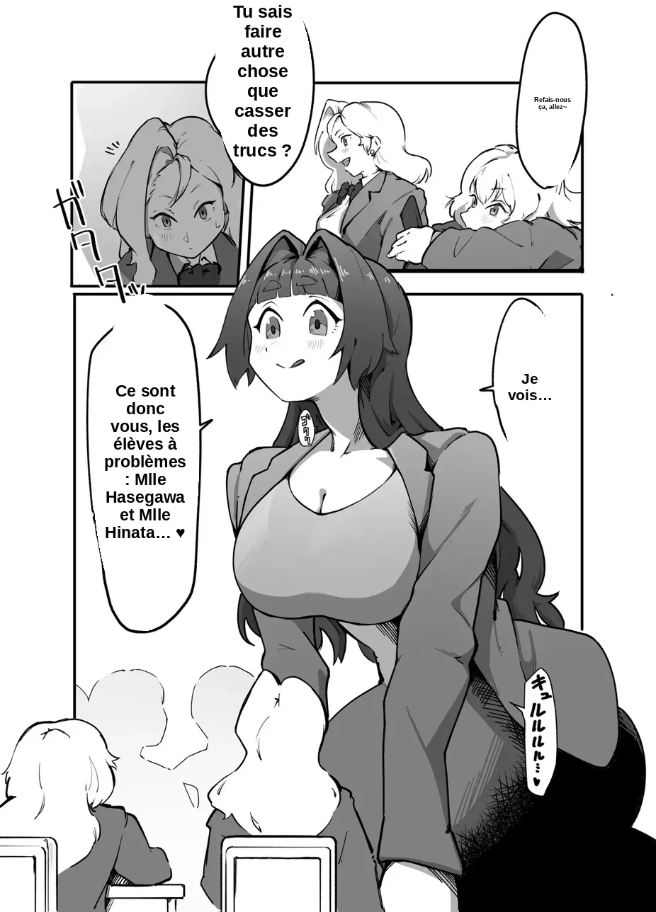 Teacher Marunomi's Special Class! page 5 full