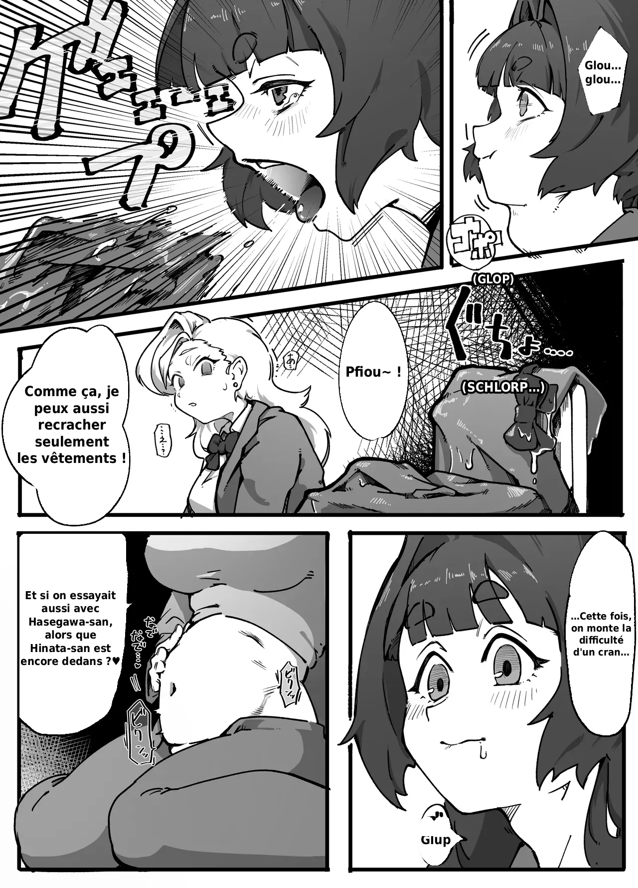 Teacher Marunomi's Special Class! page 8 full