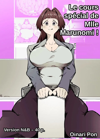 [Oinaripon] Teacher Marunomi's Special Class! [French] cover