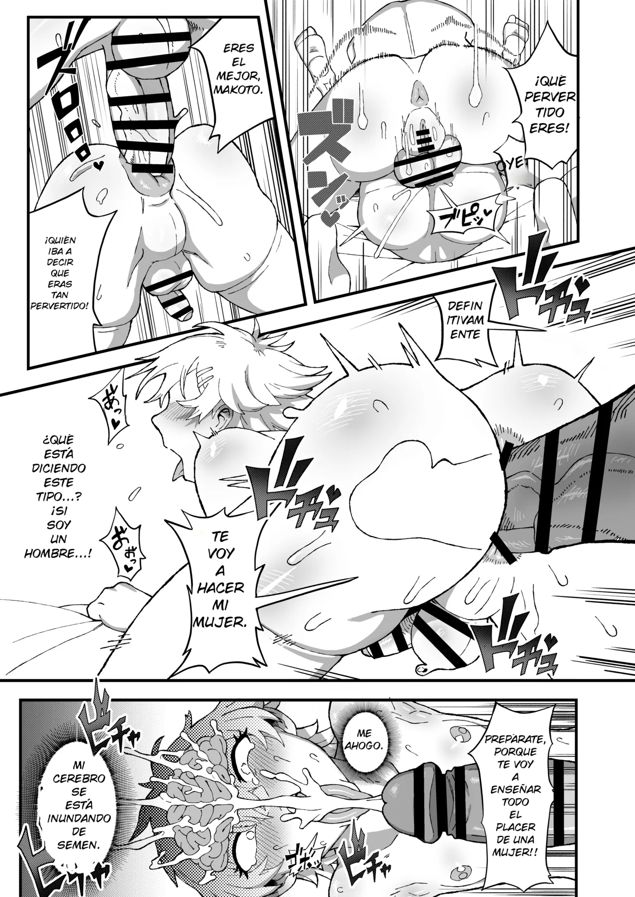 Off-Pako Shippai!? Futanari Mangakka no Kanojo ni Natta Ore - Offline sex failed!? A boy who became the girlfriend of a futanari manga artist page 12 full