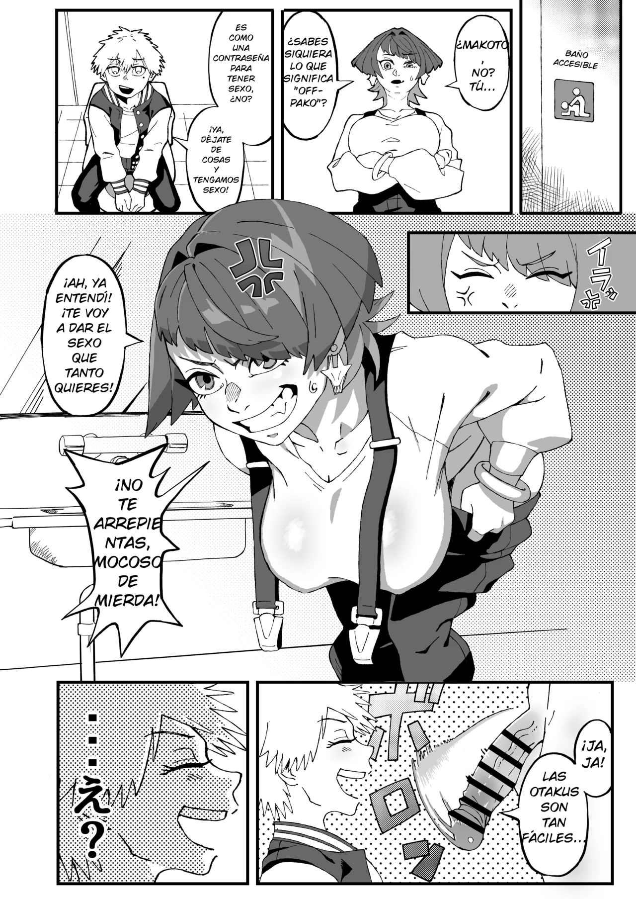 Off-Pako Shippai!? Futanari Mangakka no Kanojo ni Natta Ore - Offline sex failed!? A boy who became the girlfriend of a futanari manga artist page 5 full