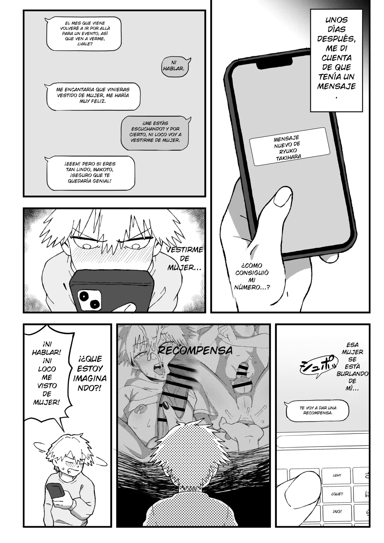 Off-Pako Shippai!? Futanari Mangakka no Kanojo ni Natta Ore - Offline sex failed!? A boy who became the girlfriend of a futanari manga artist page 9 full