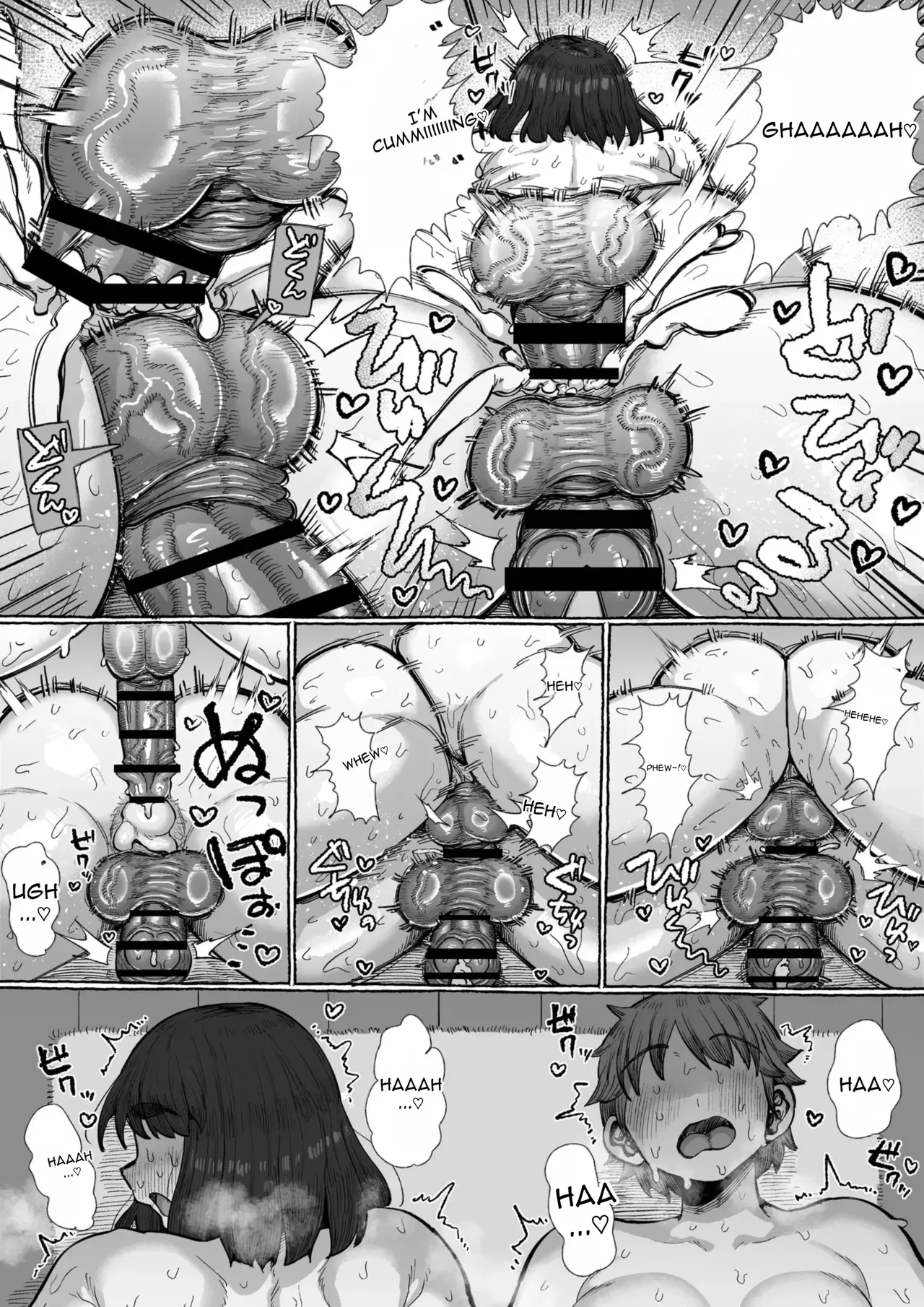 Futanari shika ine murada suke, yaru koto nante kobi shikane be sa Español page 8 full