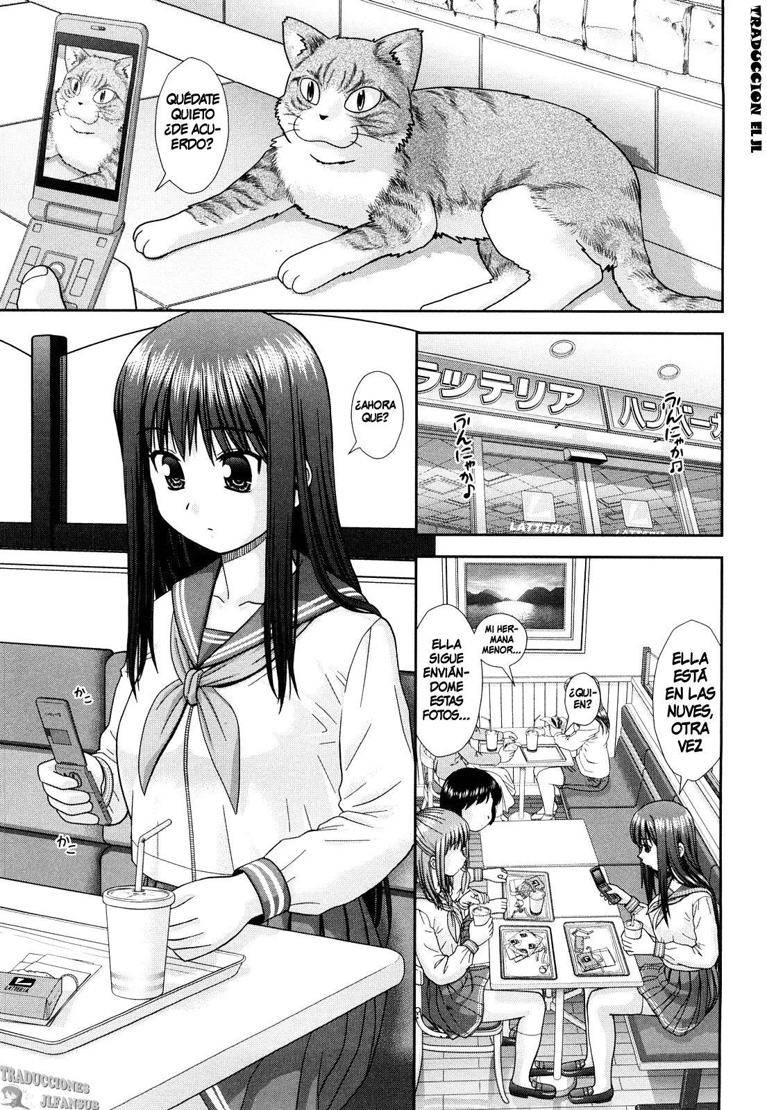 Omatome Shimai | Omatome Sisters page 1 full