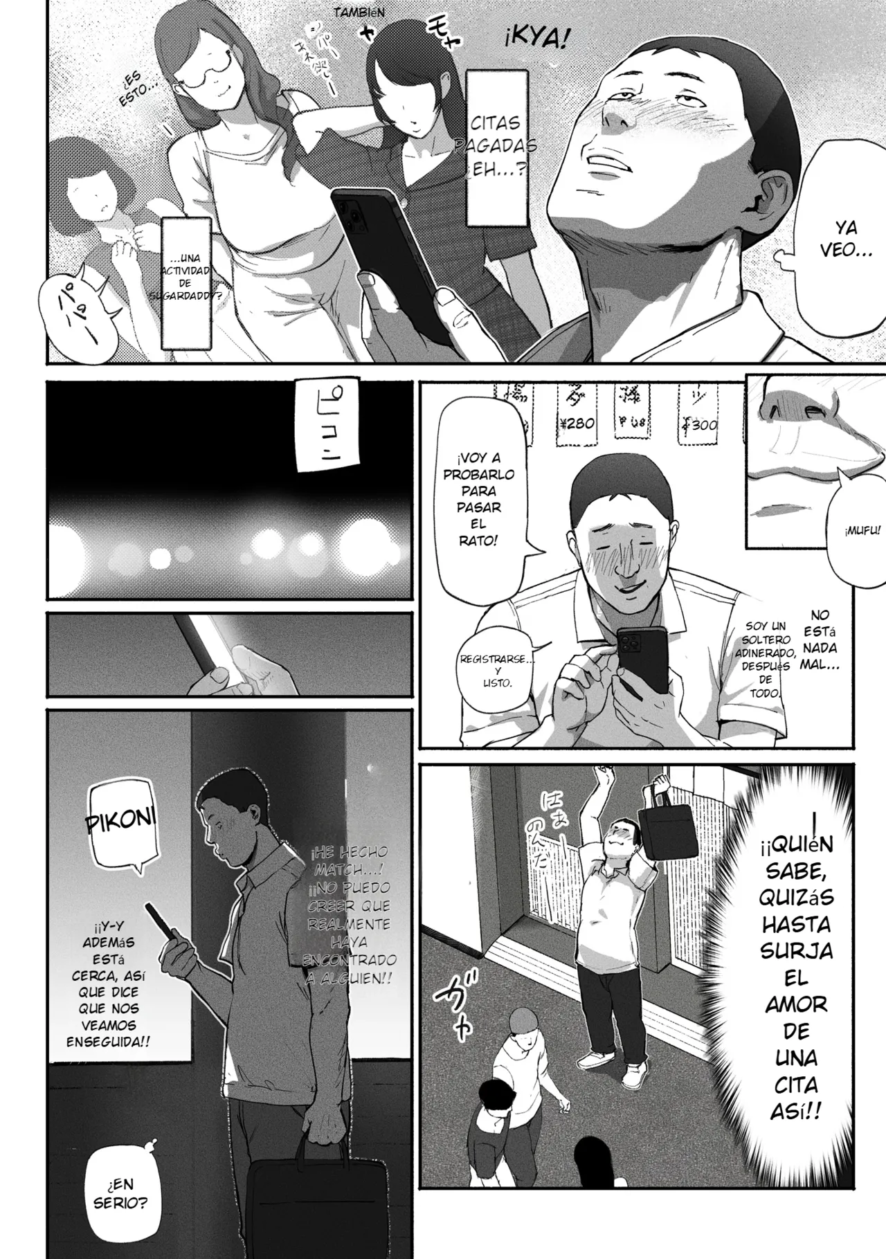 SinMama Papakatsu ~Shokuba no Joshi to Appli de Deattara~ page 10 full