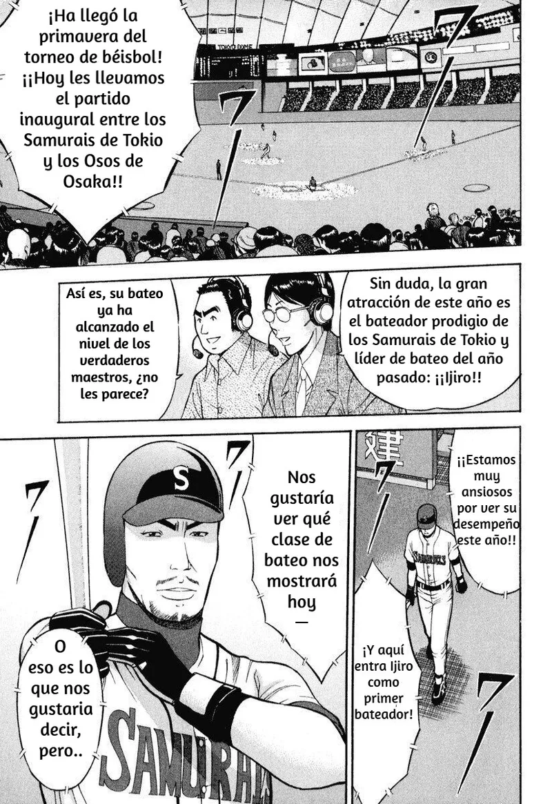 Pururun's honorary shot page 1 full