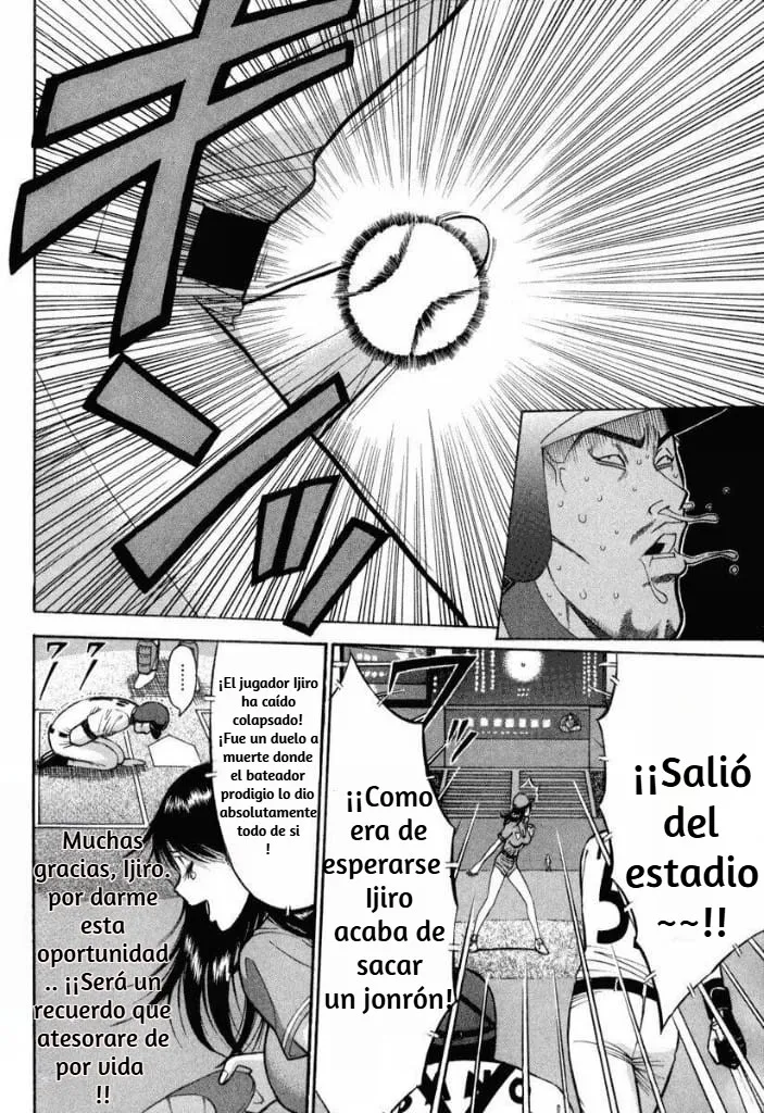 Pururun's honorary shot page 11 full