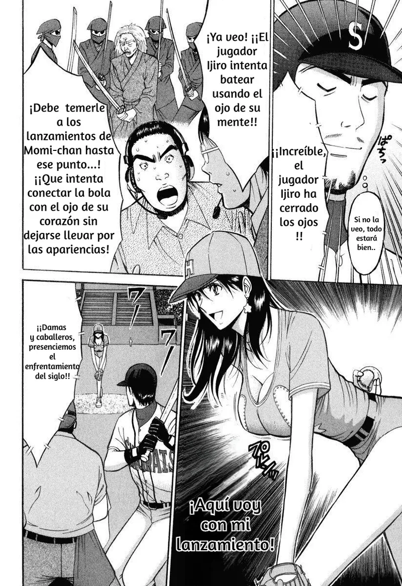 Pururun's honorary shot page 8 full
