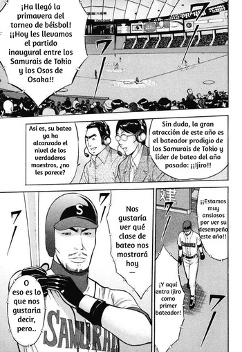 [Nagashima Chosuke]  Pururun's honorary shot[Spanish] cover