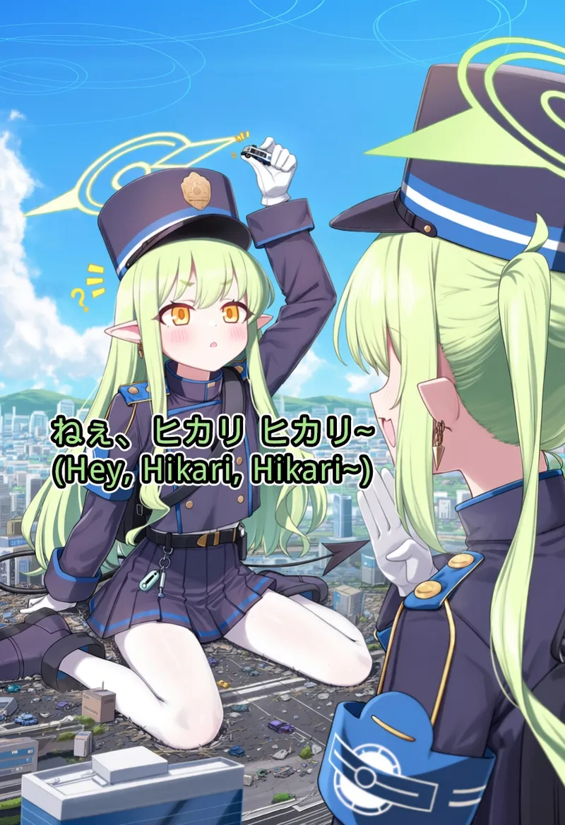 Shupogaki and Aoba page 9 full