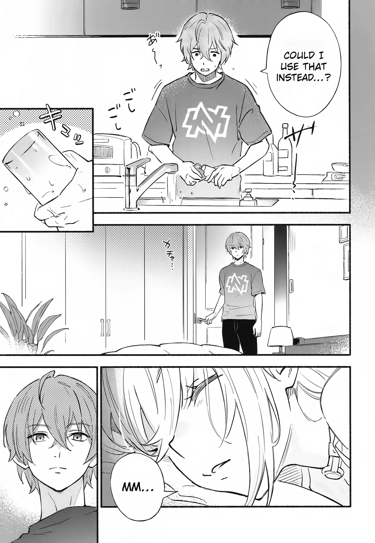 Snake Out page 8 full
