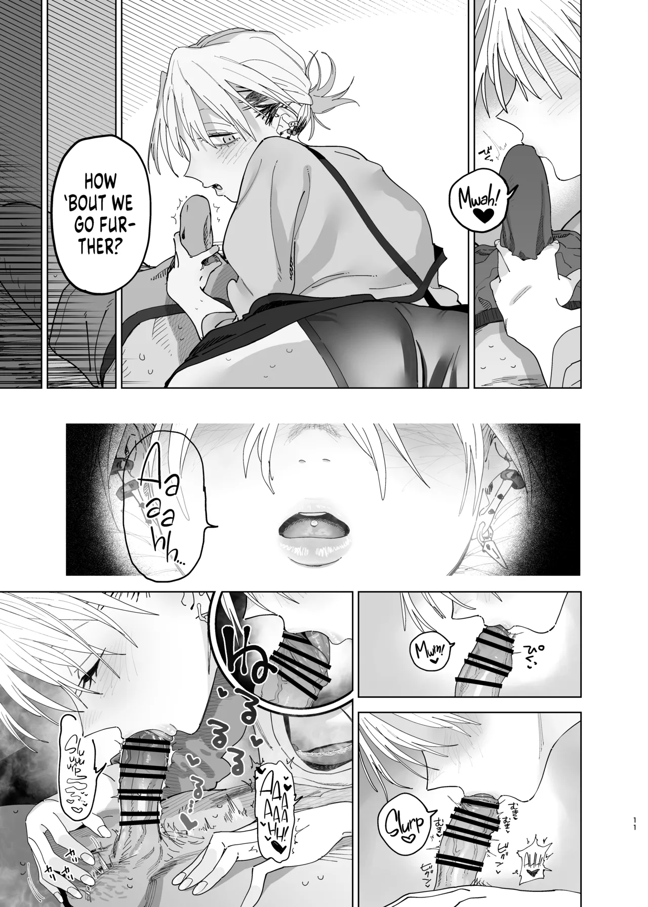 Dekaketsu PowerHara Tenchou ni Shiboraretai! 2 | I Want My Thick, Power-tripping Manager to Wring Me Dry! 2 page 10 full