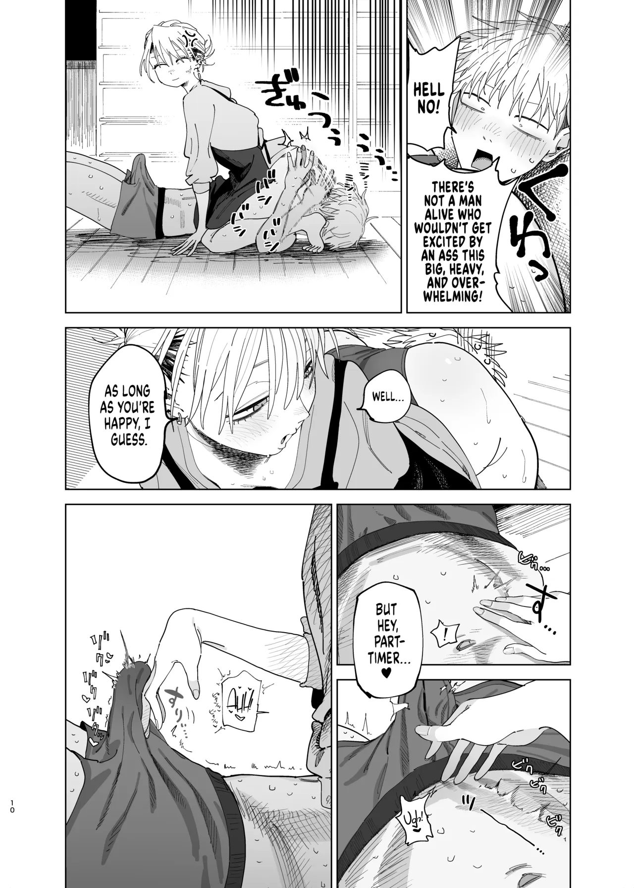 Dekaketsu PowerHara Tenchou ni Shiboraretai! 2 | I Want My Thick, Power-tripping Manager to Wring Me Dry! 2 page 9 full