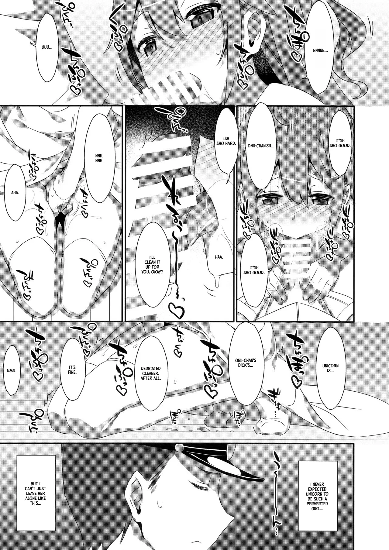 Unicorn is a Bad Girl | Warui Ko Unicorn page 5 full