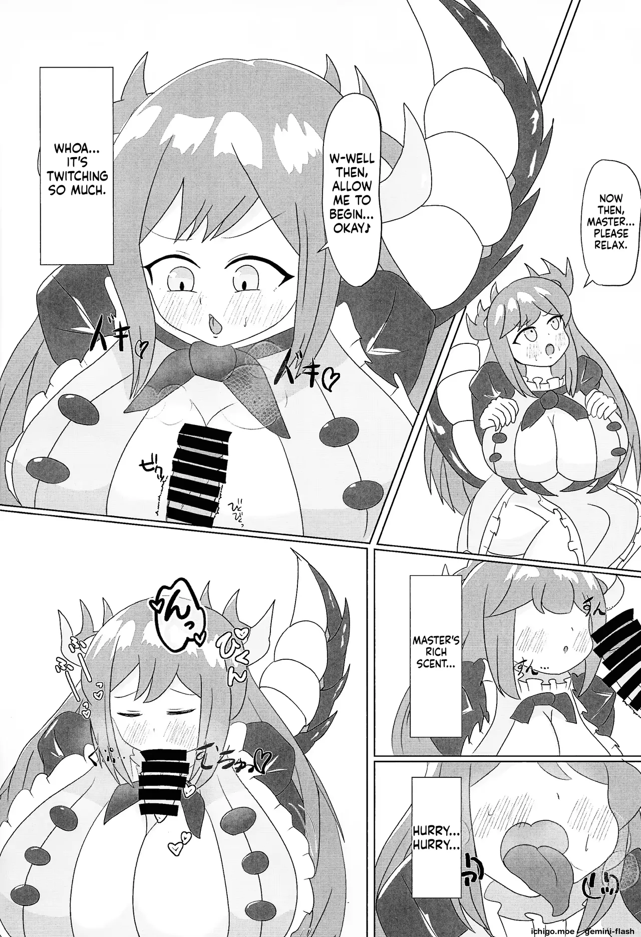 Varenm page 9 full