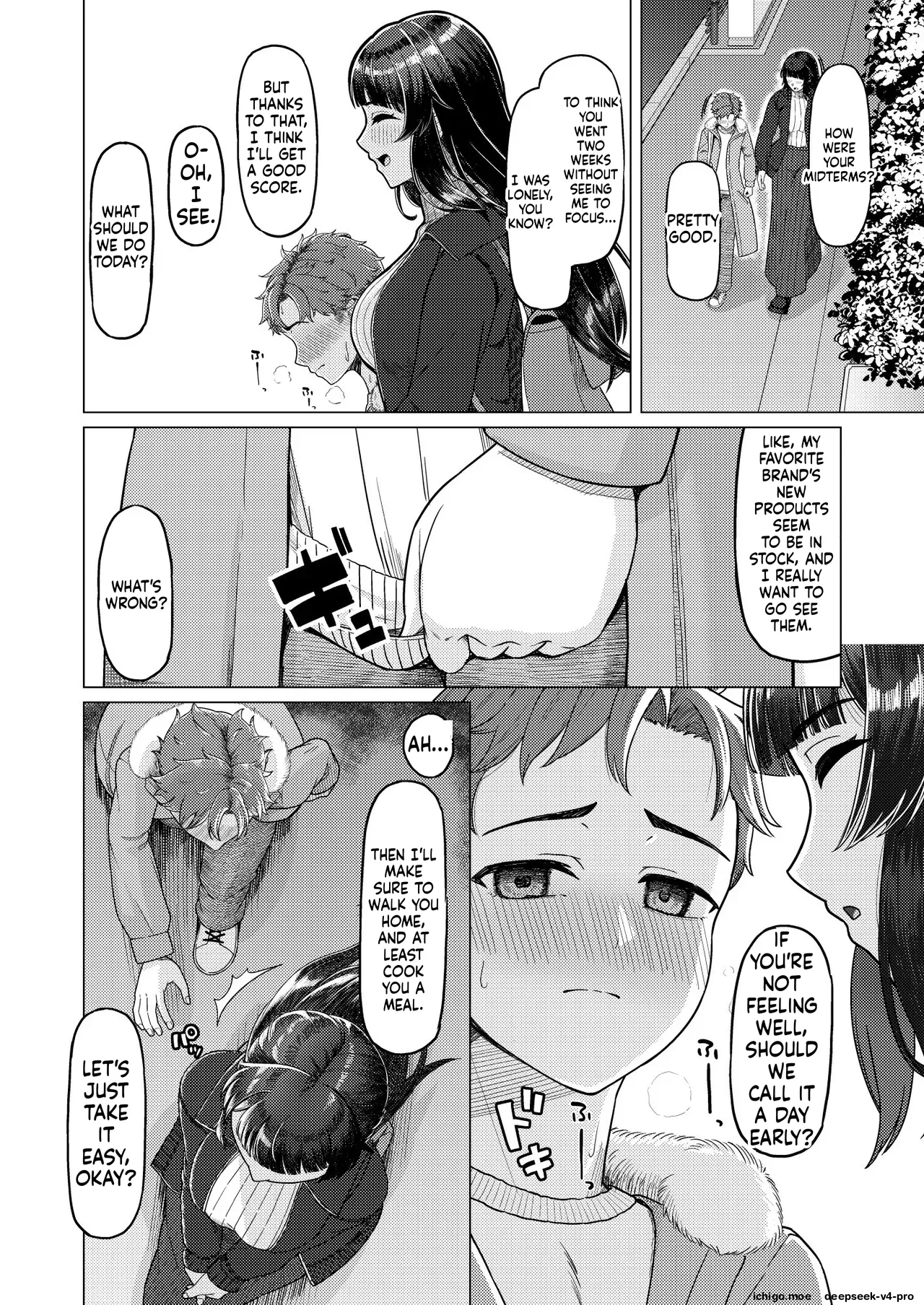 Gohoubi ni dainashi  -1280x page 3 full