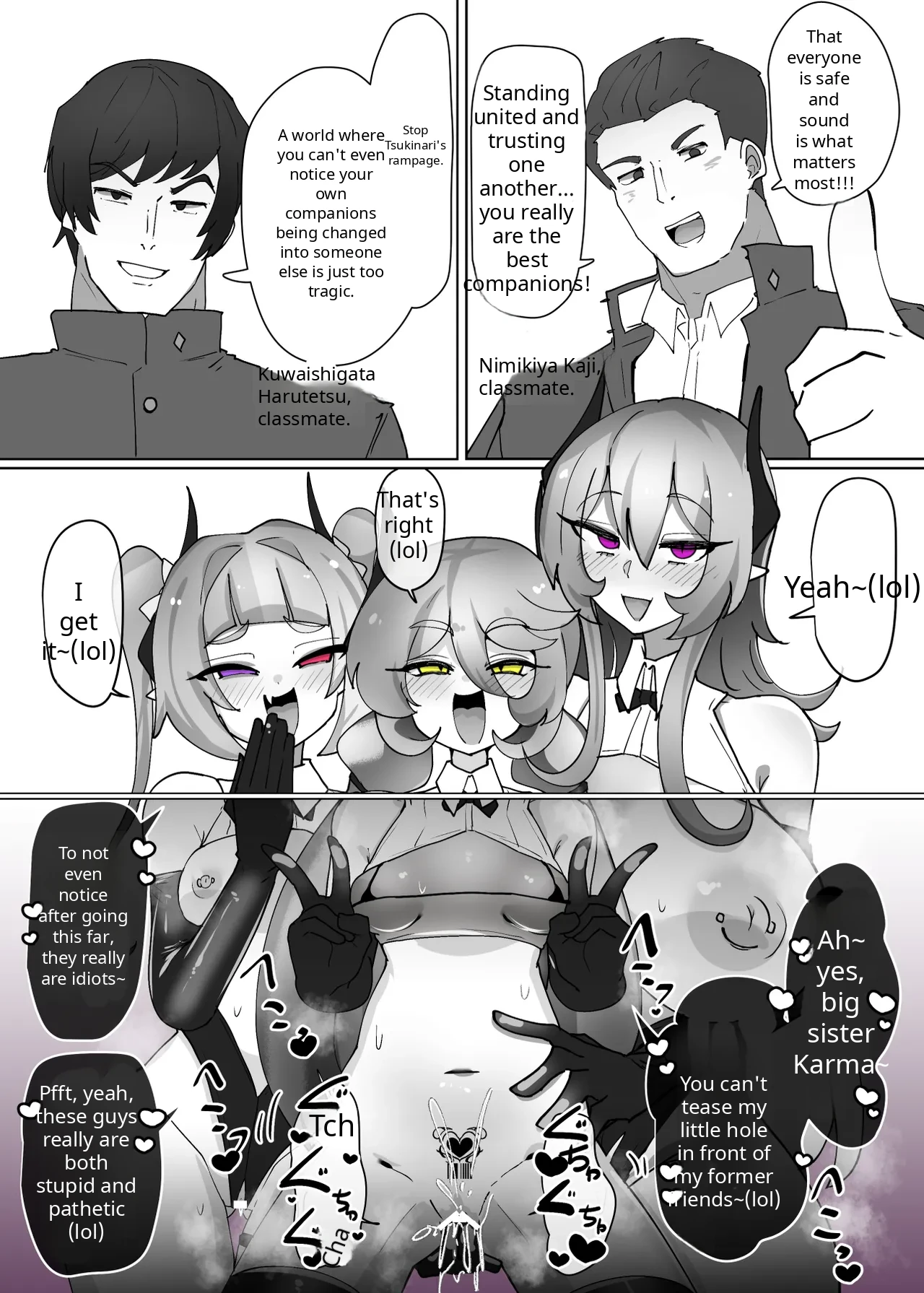heroine corruption 9 page 12 full