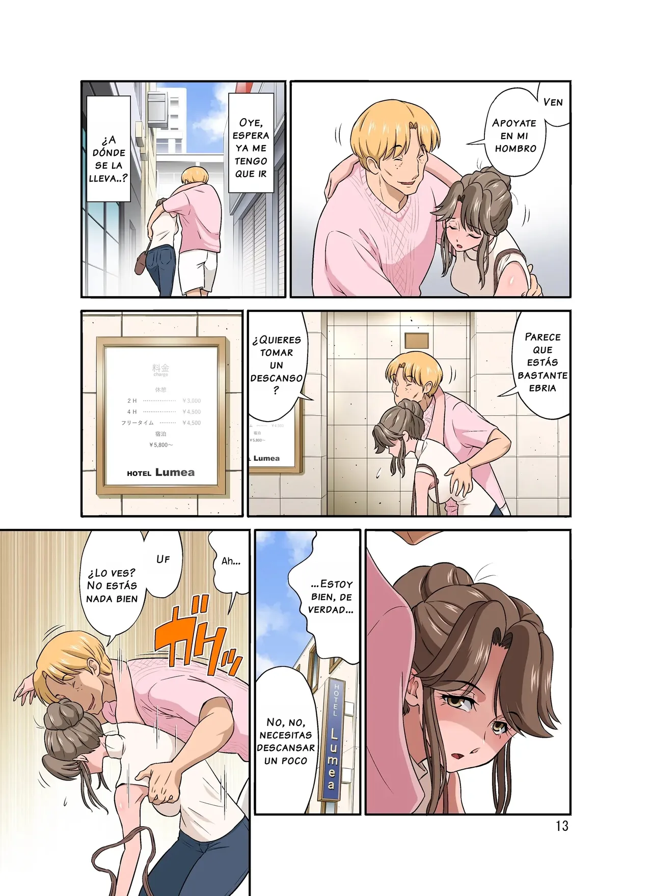 Ore Shucchouchuu, Tsuma Netorarechuu.｜Durante un Viaje de Negocios, Mi Mujer se Está Marchando a una Escapada NTR. page 12 full