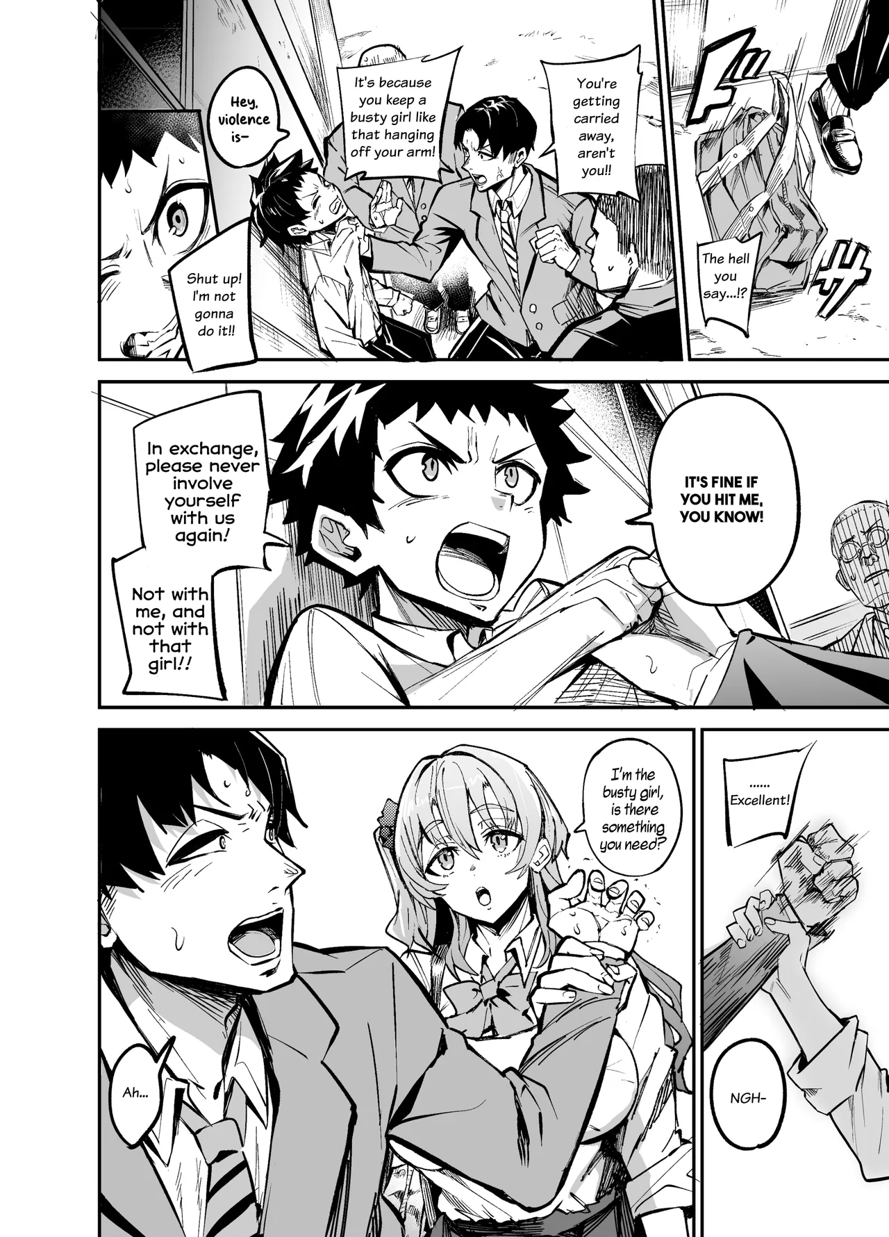 Abukano Zero page 5 full