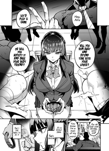 [Dramus] Abukano Zero [English] cover