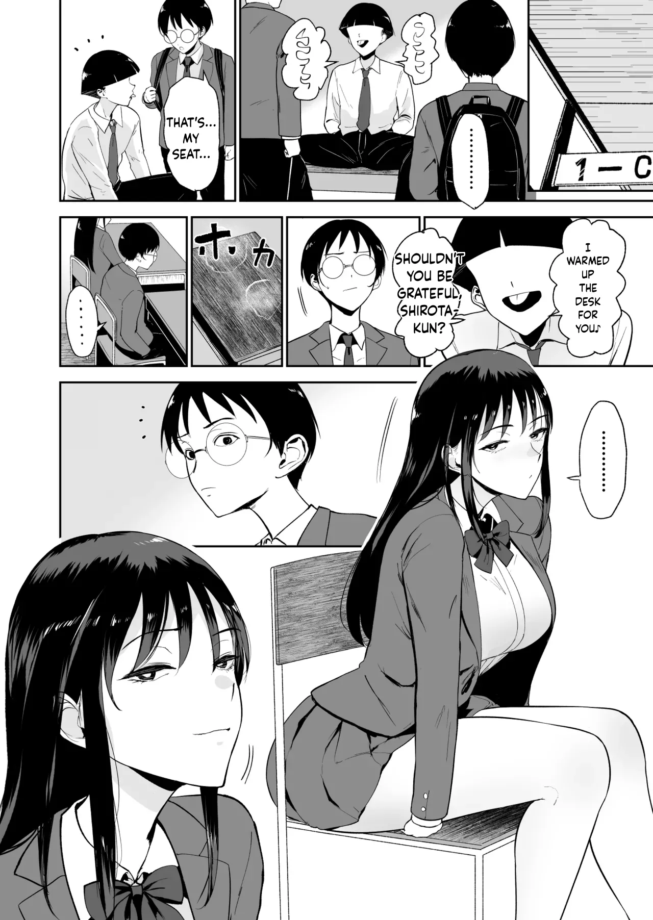 The World Where Only I Can't Fuck the Class Gyaru | Boku dake ga Class no Ano Ko to Sex dekinai Sekai page 11 full