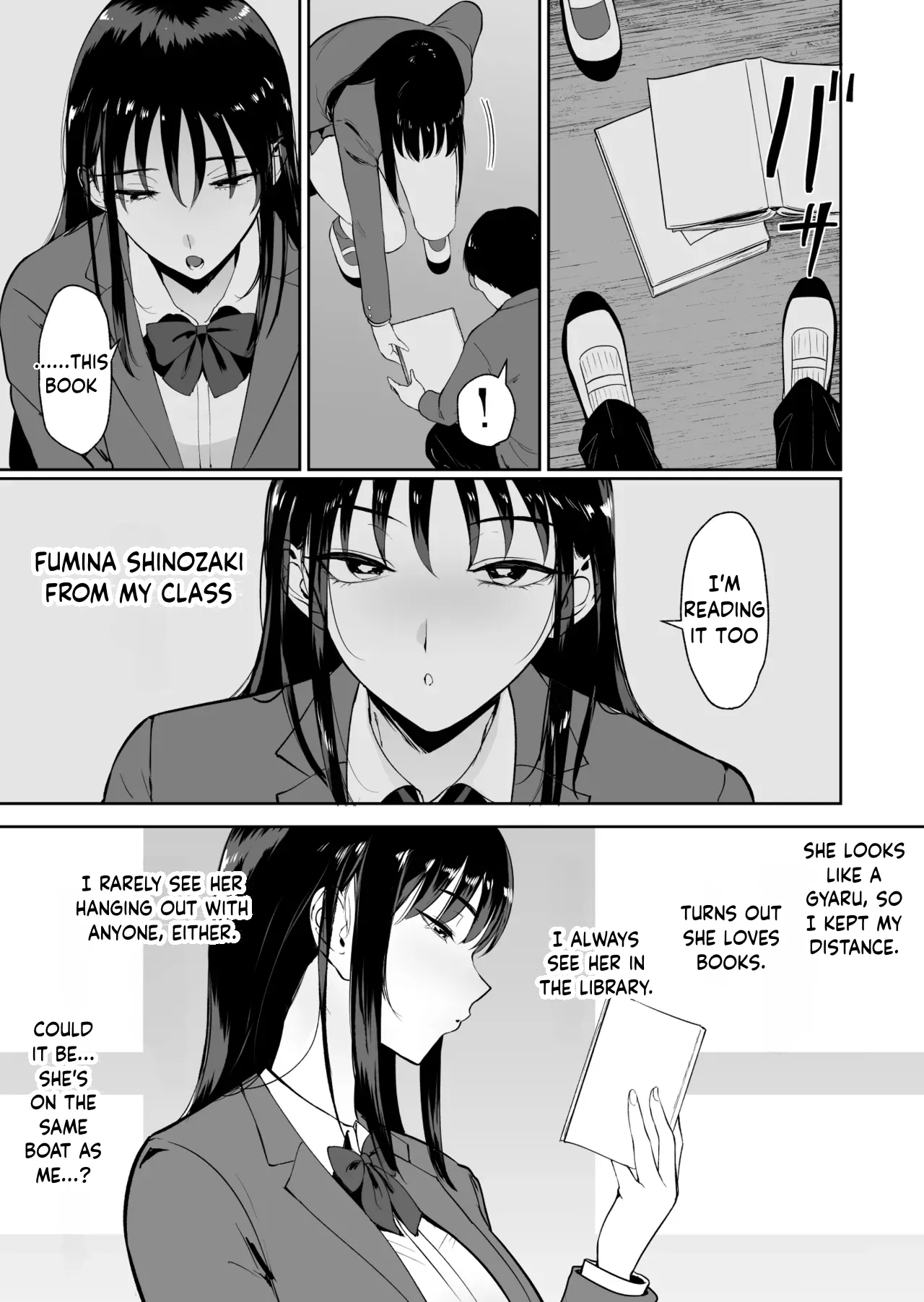 The World Where Only I Can't Fuck the Class Gyaru | Boku dake ga Class no Ano Ko to Sex dekinai Sekai page 12 full