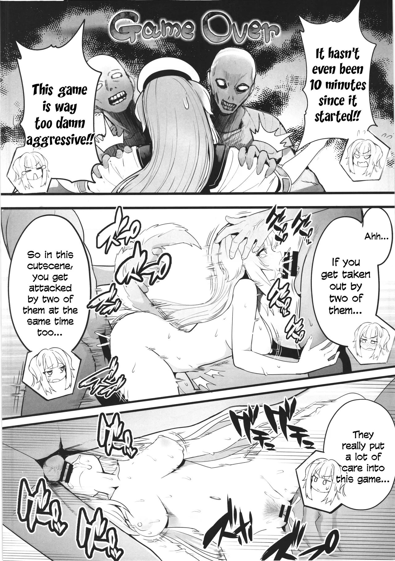SHIORIHAZARD page 10 full