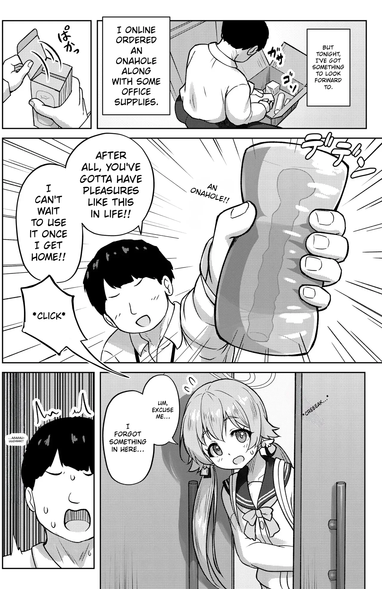Hifumi to Himitsu no Kankei ni Natteshimatta Hanashi - A story about getting into a secret relationship with Hifumi. page 6 full