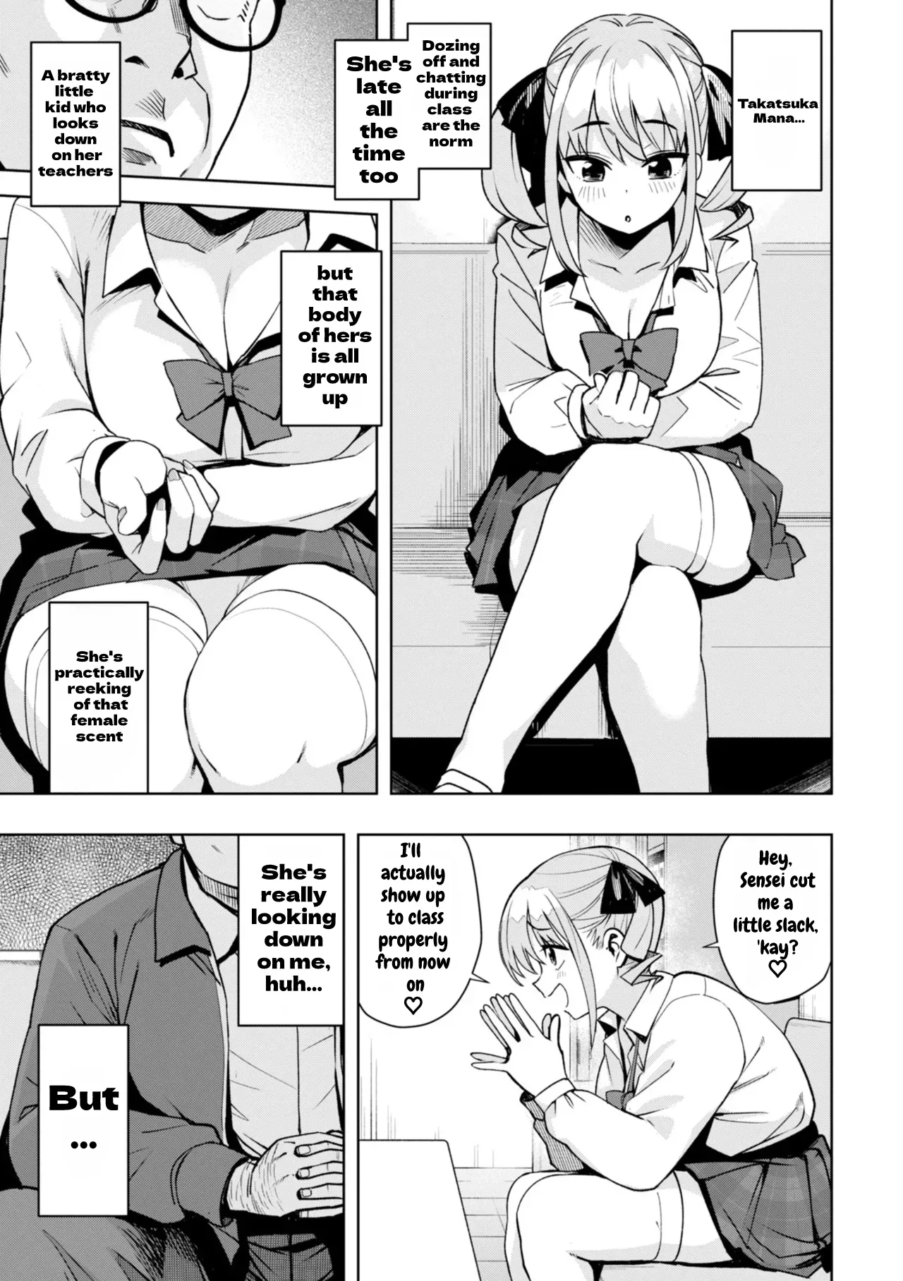 We're Bad JK Girl's Part 1 page 6 full