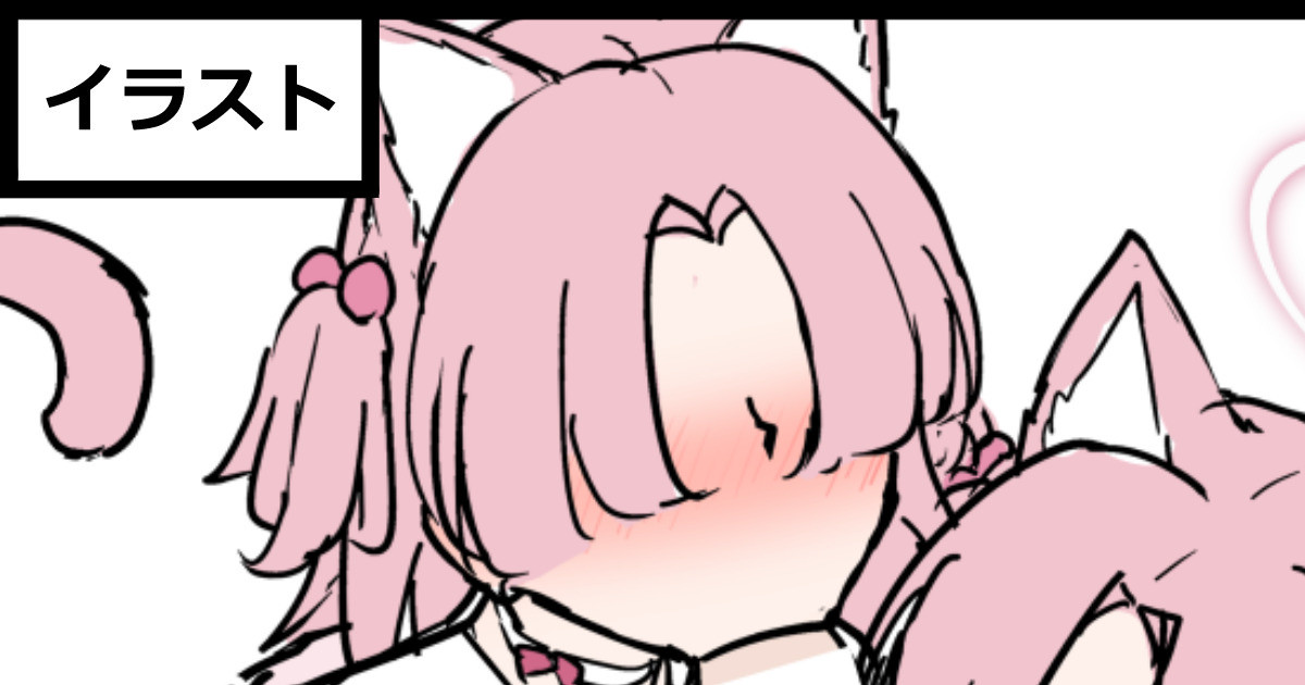 クロレラ観察部ちゃんrkgk page 1 full