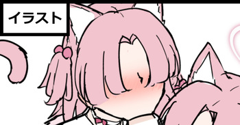 [神社えーる] クロレラ観察部ちゃんrkgk cover