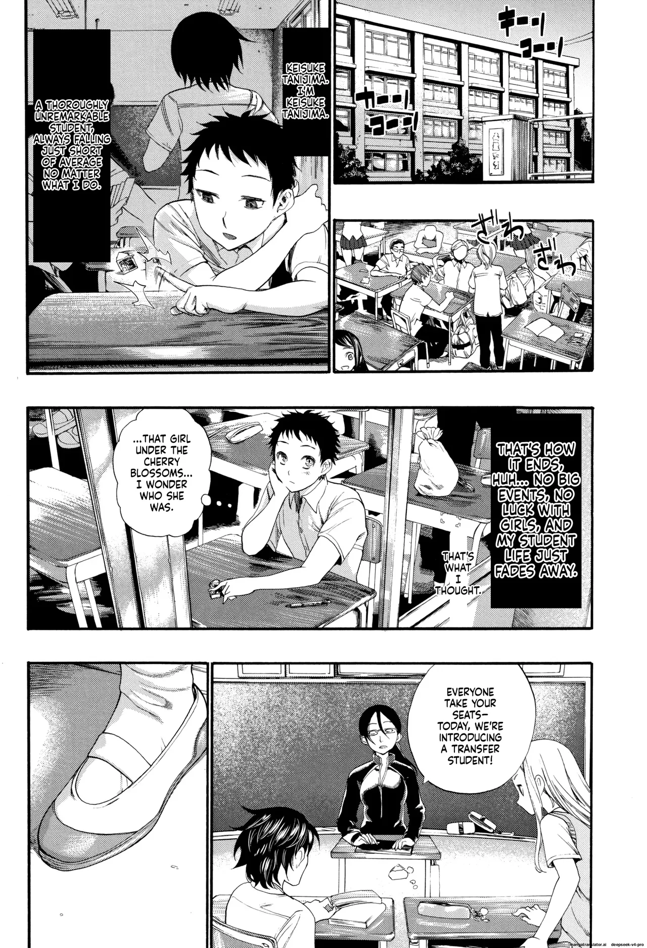 Mankai Harem School page 5 full