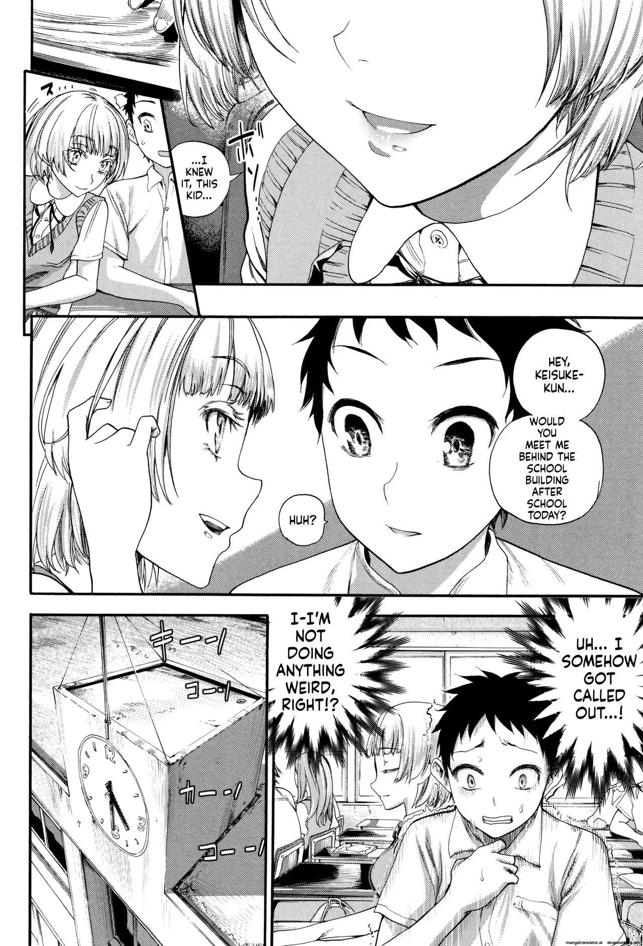 Mankai Harem School page 7 full