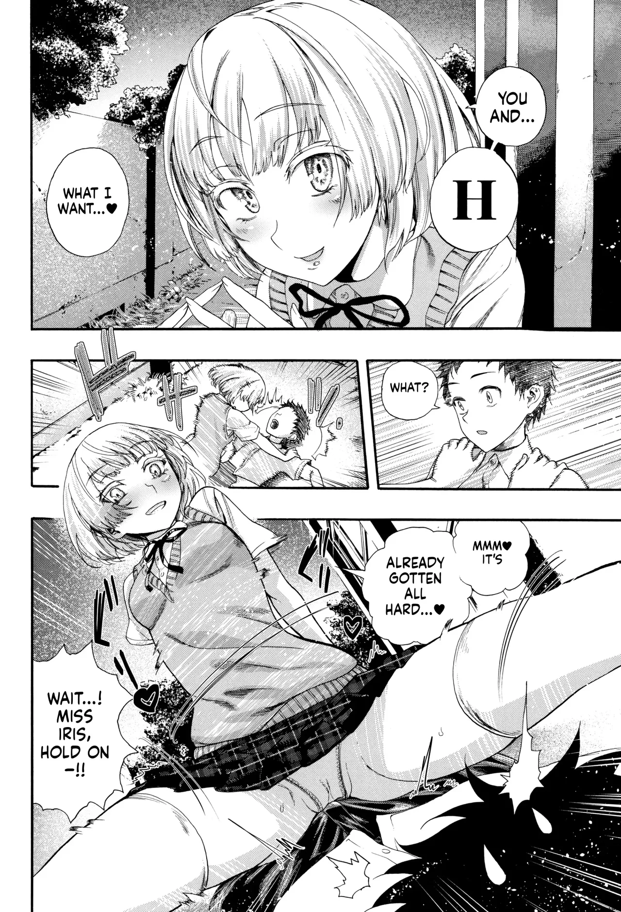 Mankai Harem School page 9 full