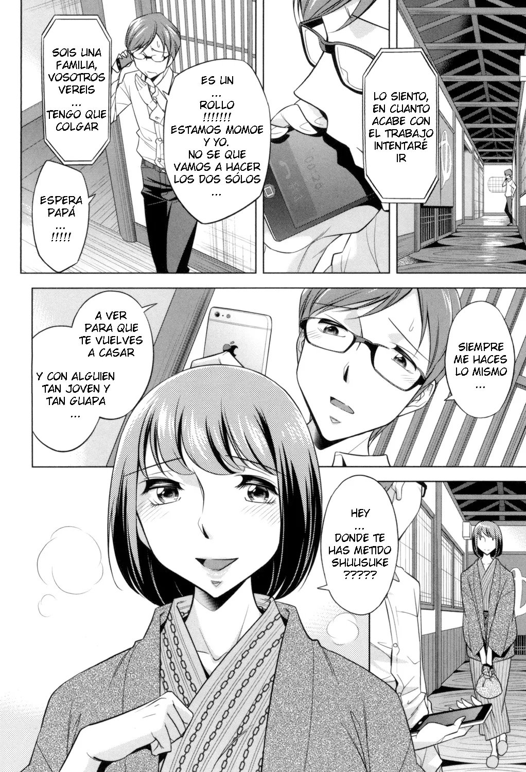 Okuni Yoshinobu - Onee-san no Naka de Itte C 06 ESP page 4 full