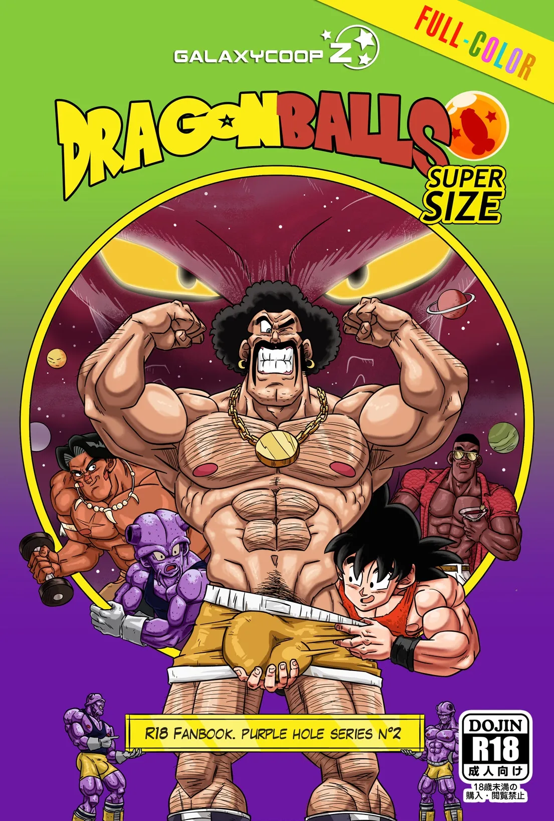 DB Purple Hole 2 Colorfull - ENGLISH page 1 full