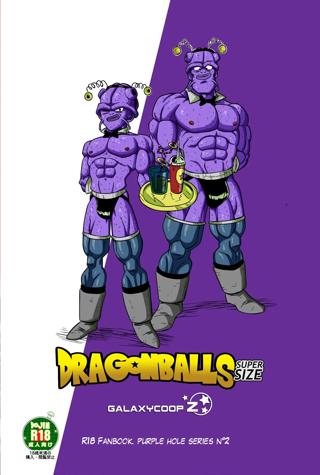 DB Purple Hole 2 Colorfull - ENGLISH page 3 full